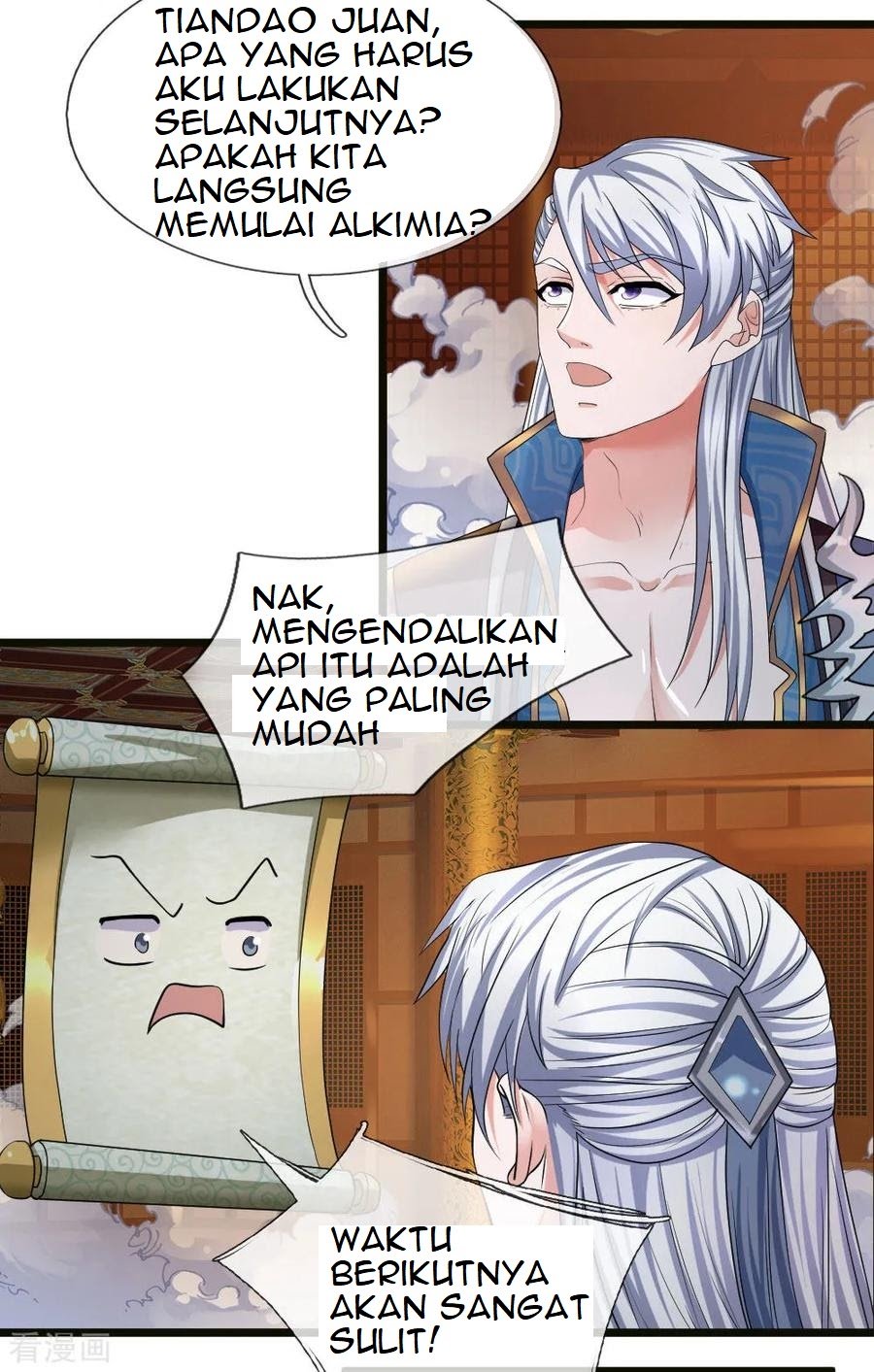 Baca Shura Sword Sovereign Chapter 98 Gambar 2