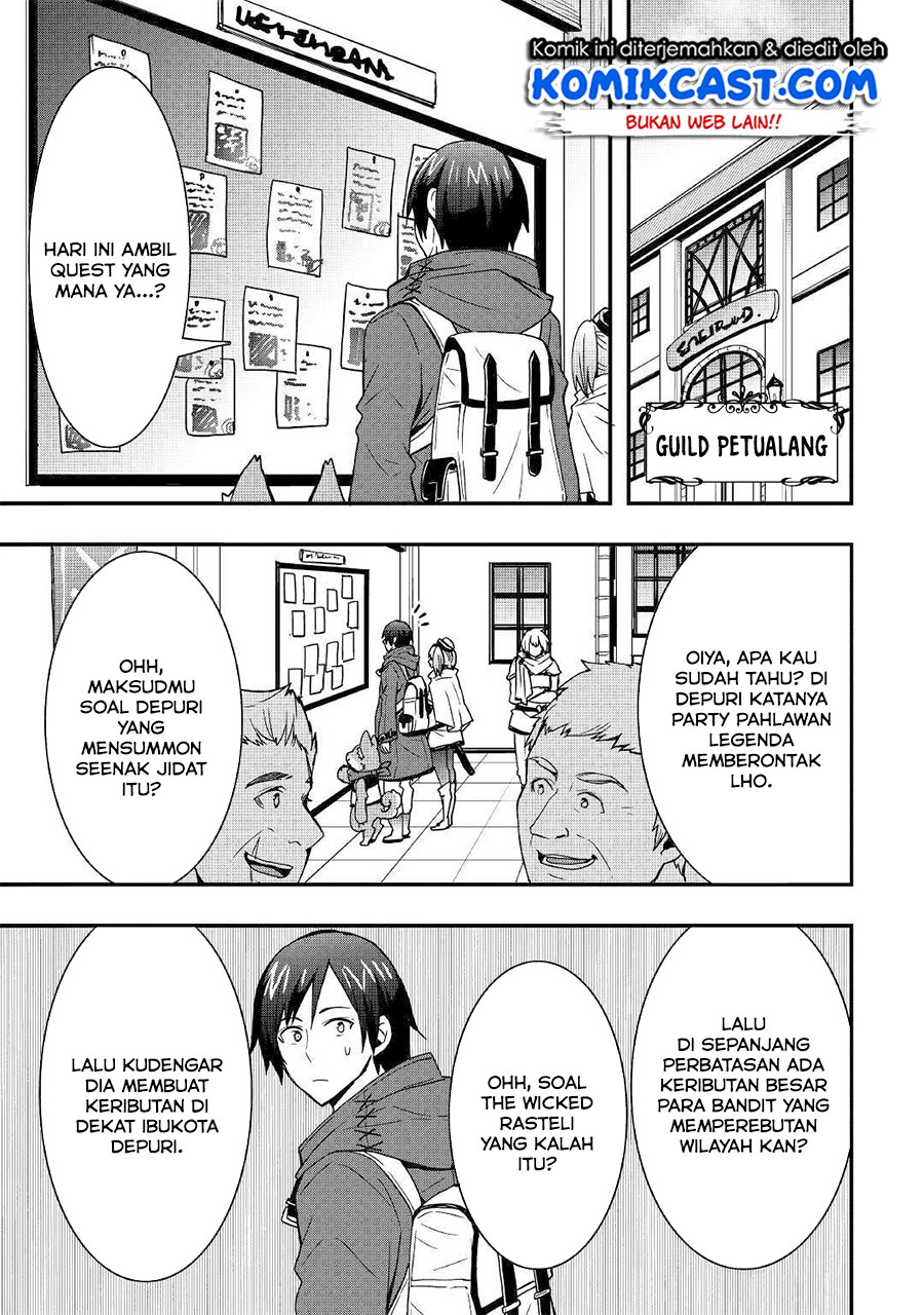 I will Live Freely in Another World with Equipment Manufacturing Cheat Chapter 09.1 Gambar 12