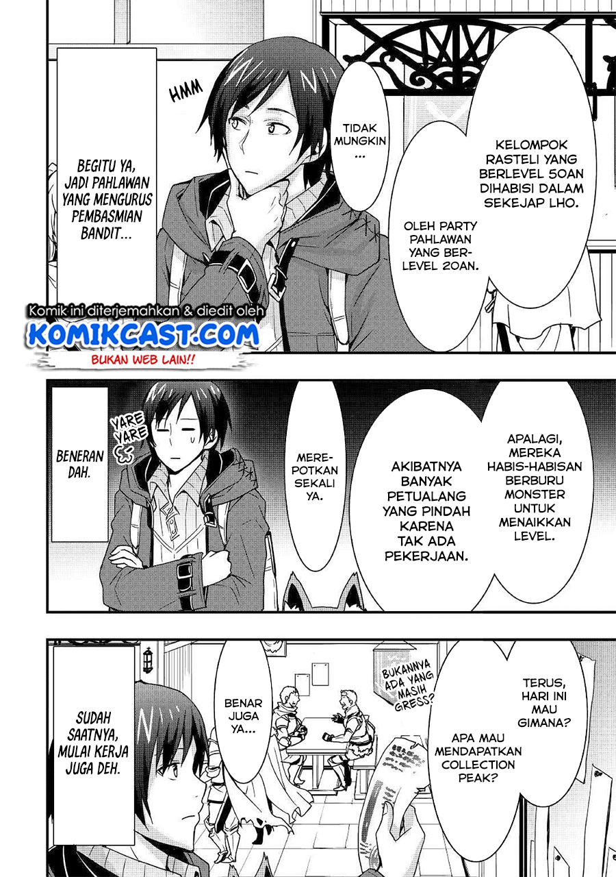 I will Live Freely in Another World with Equipment Manufacturing Cheat Chapter 09.1 Gambar 13