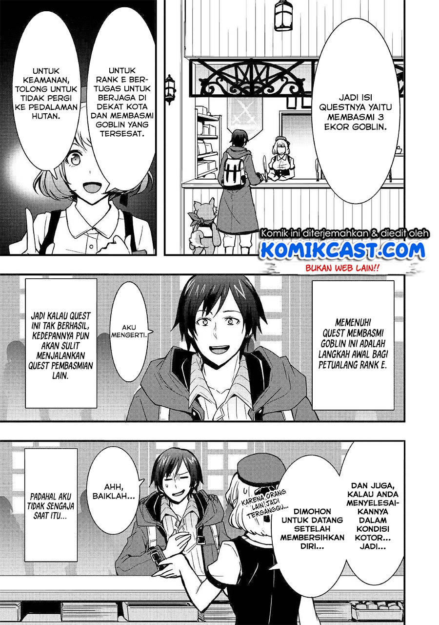 I will Live Freely in Another World with Equipment Manufacturing Cheat Chapter 09.1 Gambar 14