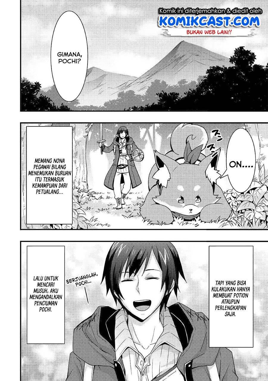 I will Live Freely in Another World with Equipment Manufacturing Cheat Chapter 09.1 Gambar 15