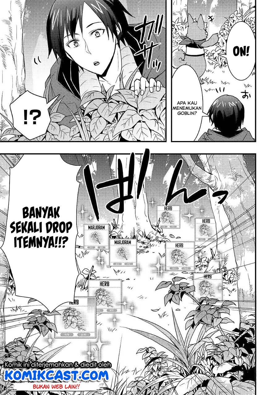 I will Live Freely in Another World with Equipment Manufacturing Cheat Chapter 09.1 Gambar 16