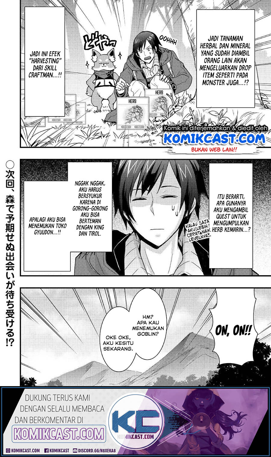 I will Live Freely in Another World with Equipment Manufacturing Cheat Chapter 09.1 Gambar 17