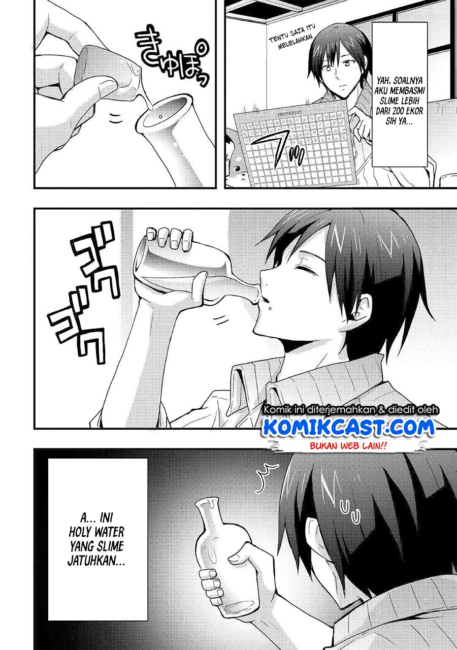 I will Live Freely in Another World with Equipment Manufacturing Cheat Chapter 09.1 Gambar 3