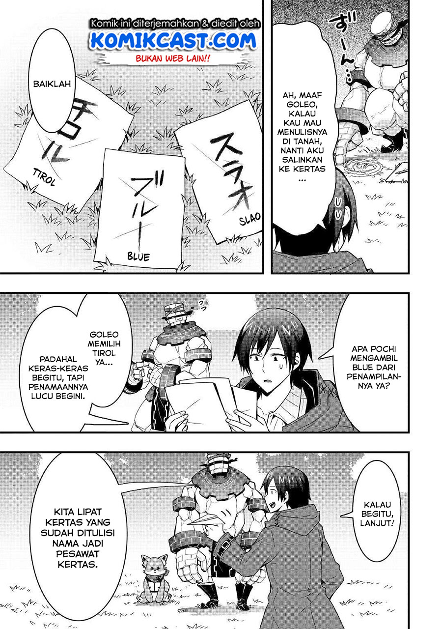 I will Live Freely in Another World with Equipment Manufacturing Cheat Chapter 09.1 Gambar 6
