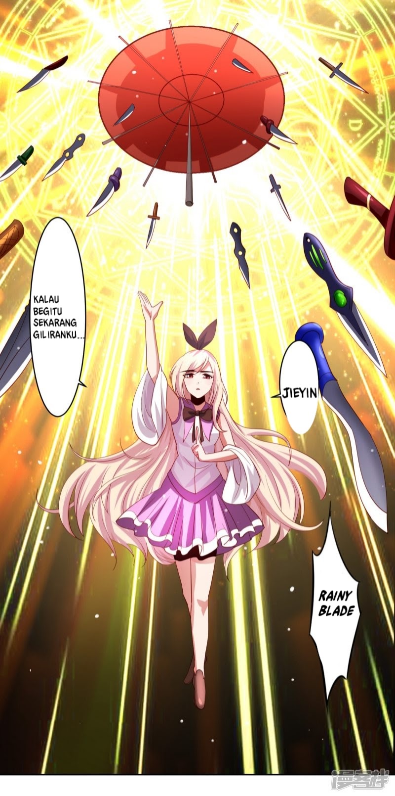 Supreme Mouth Cannon Chapter 36 Gambar 15