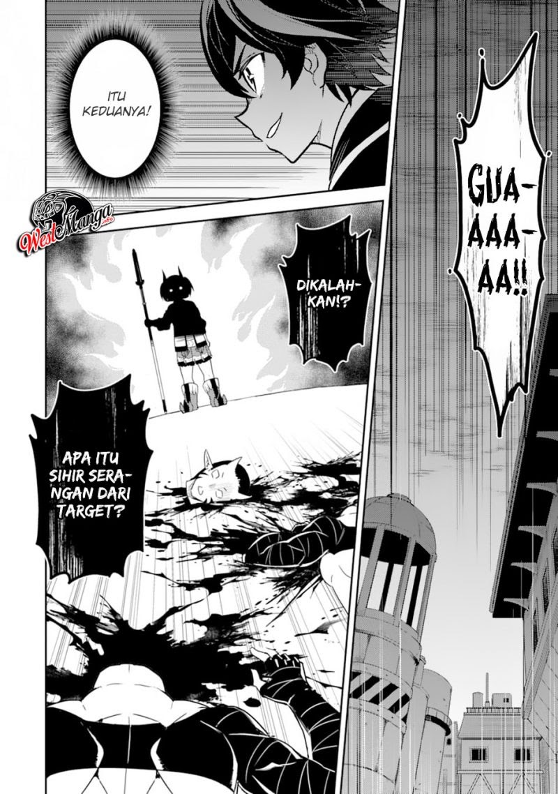 Shikkaku mon no Saikyou Kenja Chapter 36.2 Gambar 10