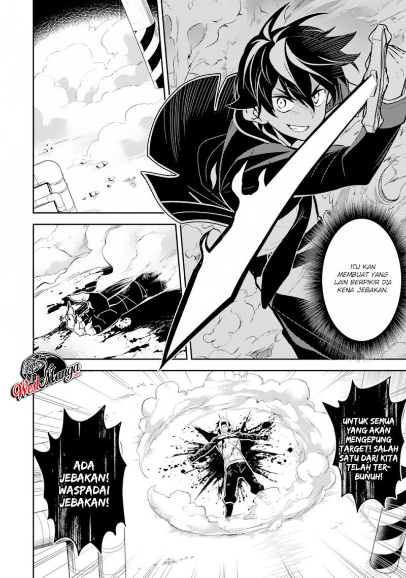 Shikkaku mon no Saikyou Kenja Chapter 36.2 Gambar 16
