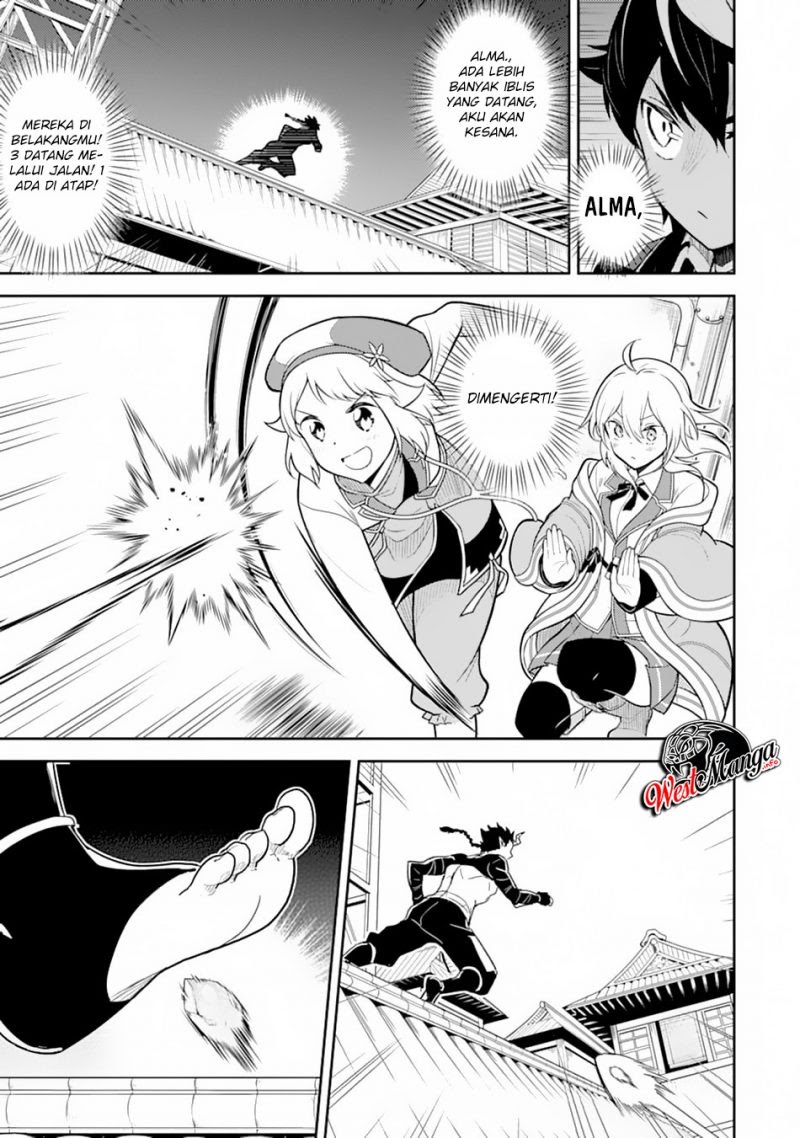 Shikkaku mon no Saikyou Kenja Chapter 36.2 Gambar 17