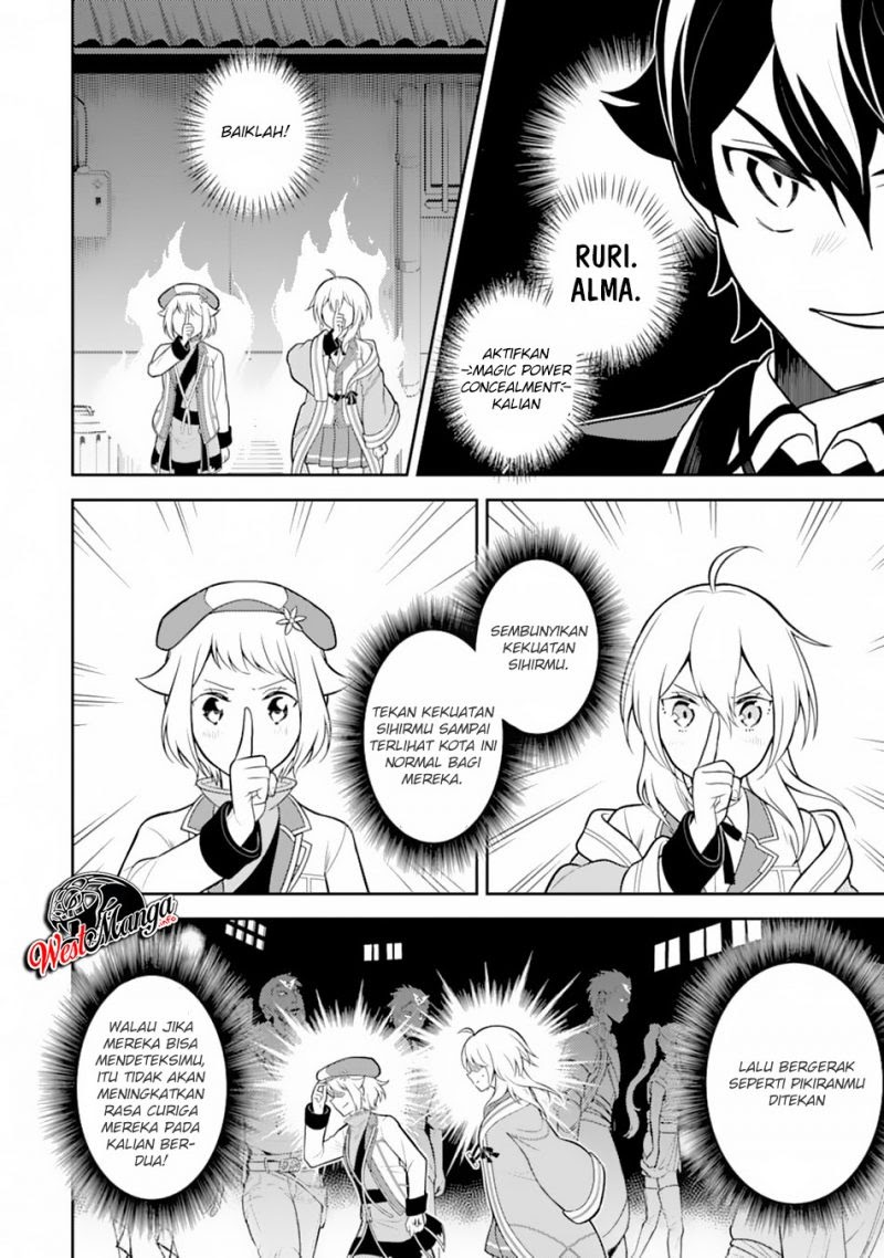 Shikkaku mon no Saikyou Kenja Chapter 36.2 Gambar 20