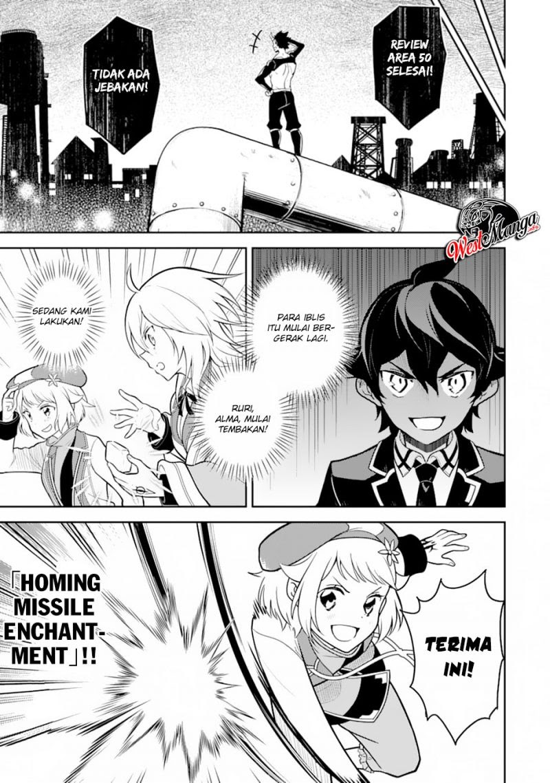 Shikkaku mon no Saikyou Kenja Chapter 36.2 Gambar 21