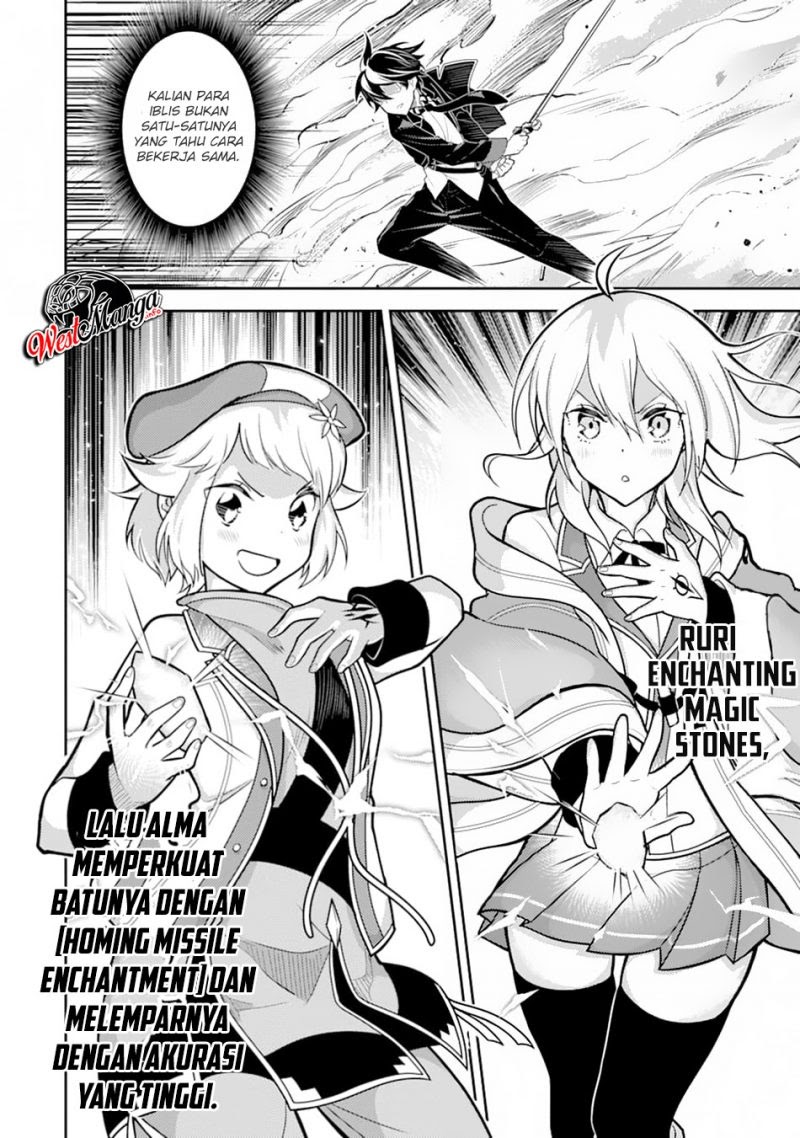 Shikkaku mon no Saikyou Kenja Chapter 36.2 Gambar 23
