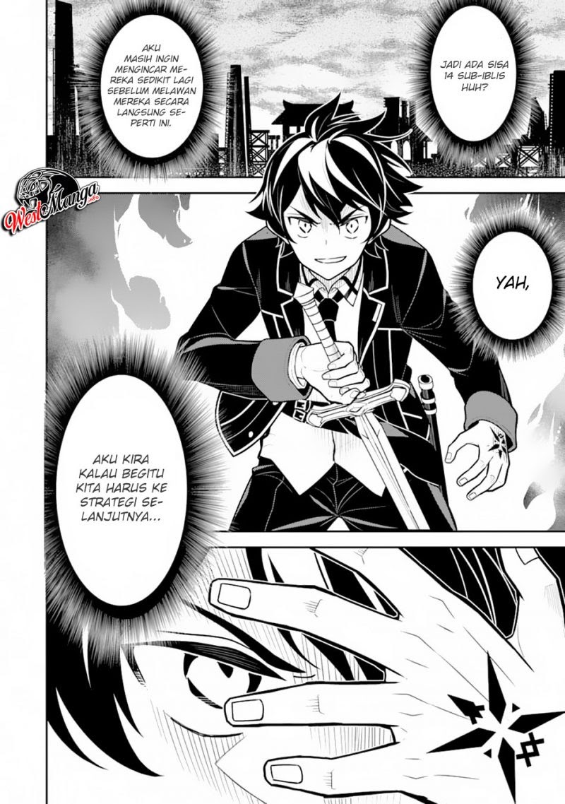 Shikkaku mon no Saikyou Kenja Chapter 36.2 Gambar 28