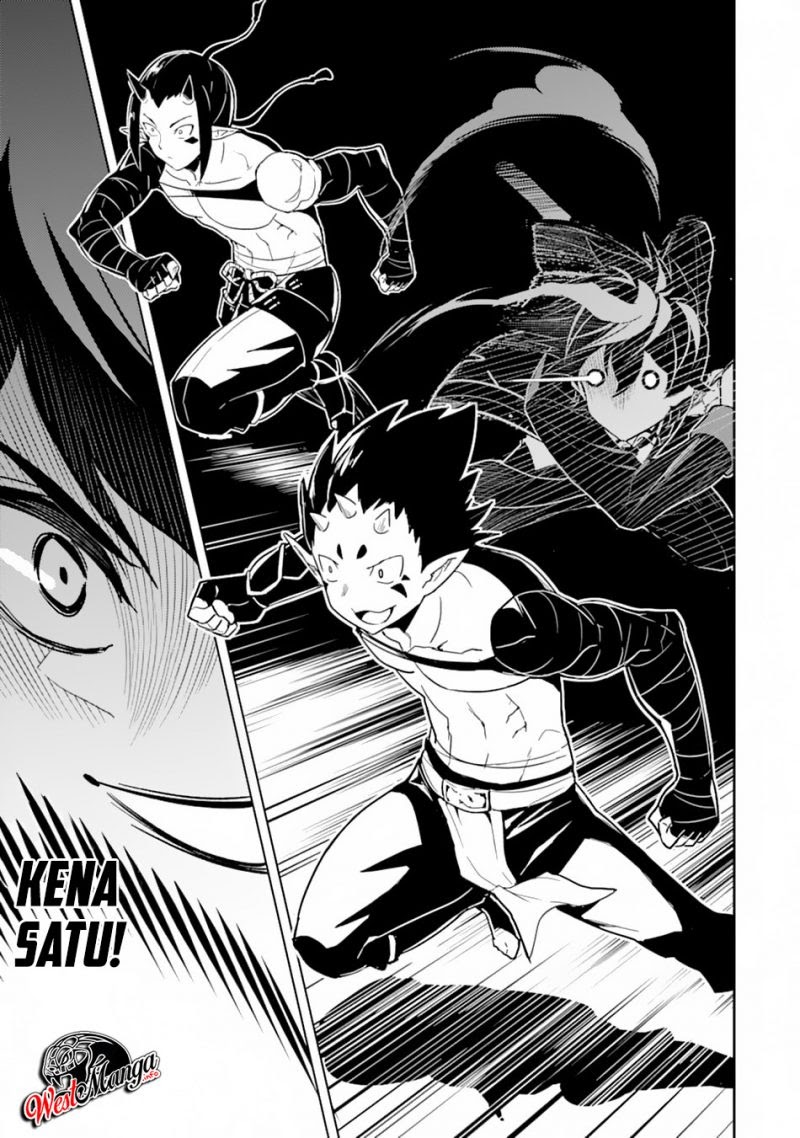 Shikkaku mon no Saikyou Kenja Chapter 36.2 Gambar 7