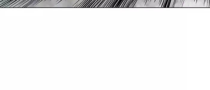 Gosu Chapter 133 Gambar 27