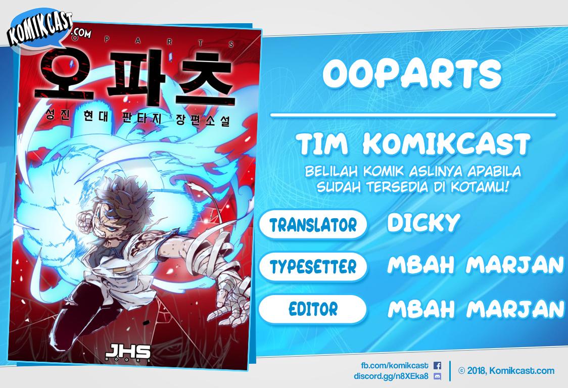 Baca Komik OOPARTS Chapter 9 Gambar 1