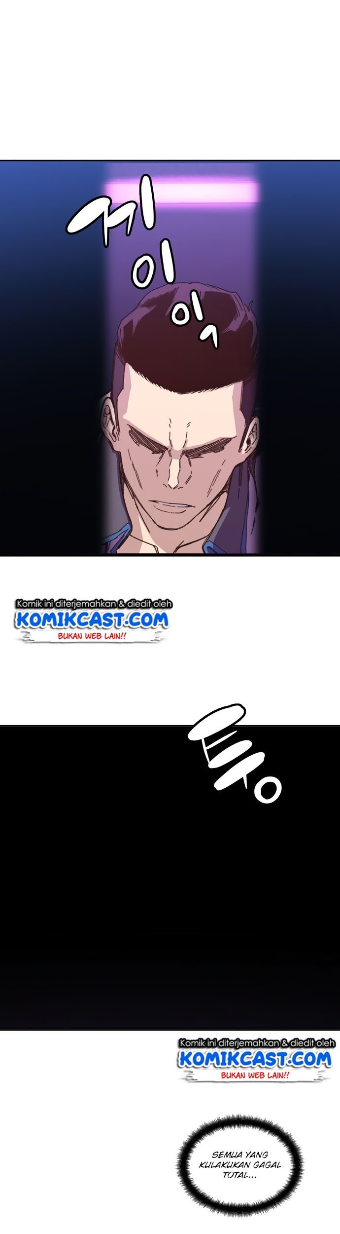 OOPARTS Chapter 9 Gambar 33