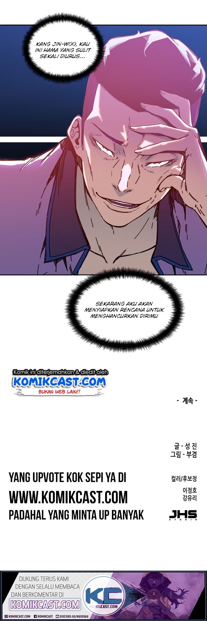 OOPARTS Chapter 9 Gambar 34