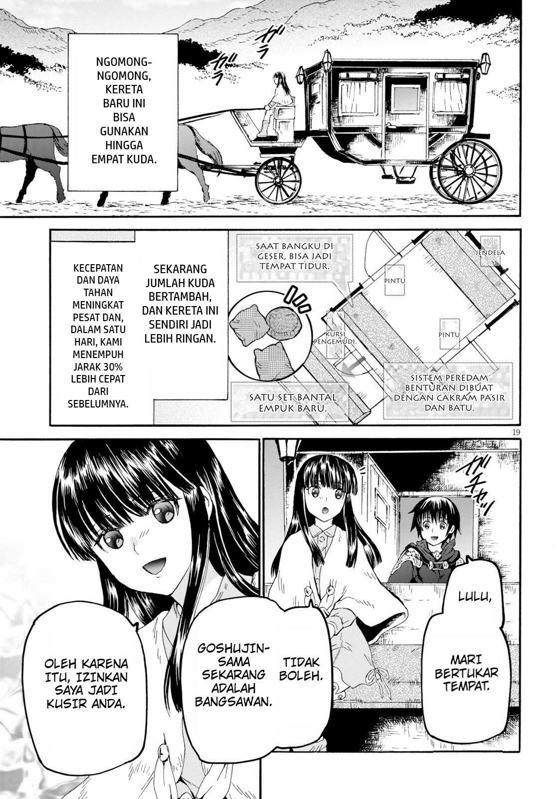 Death March kara Hajimaru Isekai Kyousoukyoku Chapter 69 Gambar 19