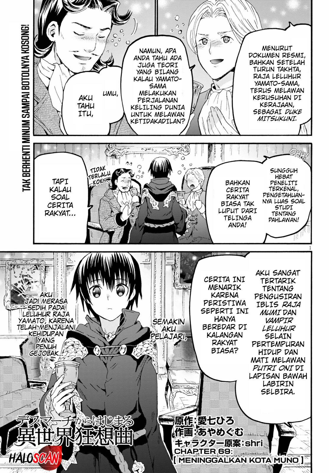 Baca Death March kara Hajimaru Isekai Kyousoukyoku Chapter 69 Gambar 2