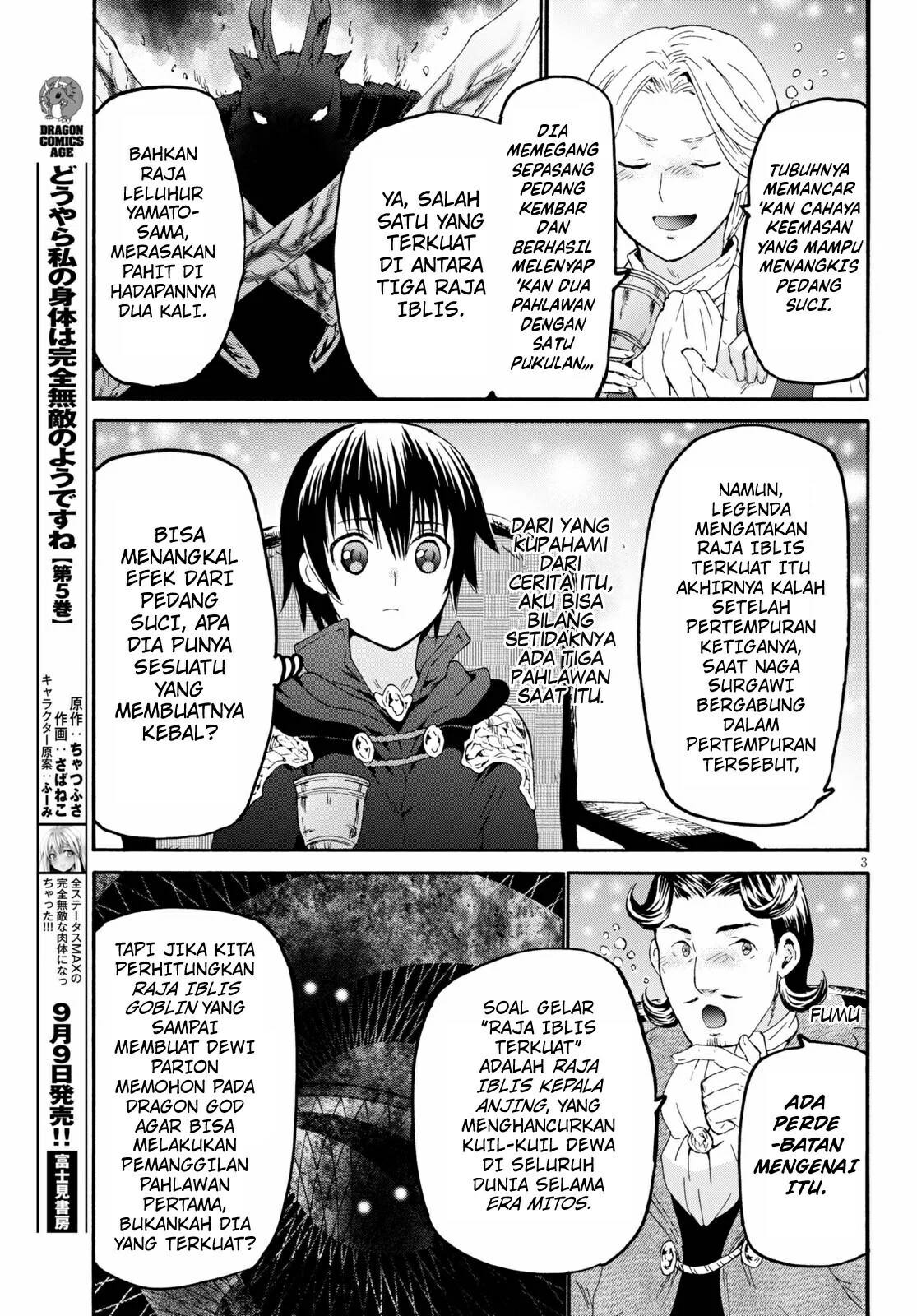 Death March kara Hajimaru Isekai Kyousoukyoku Chapter 69 Gambar 4