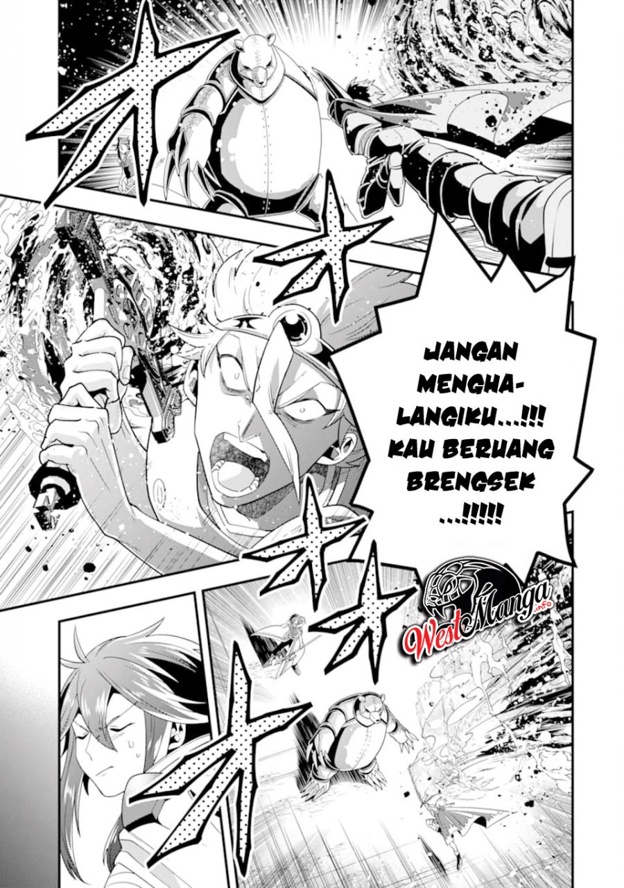 Kouryakuhon o Kushi Suru Saikyou no Mahoutsukai ~”meirei sa sero” to wa Iwa Senai Oreryuu Mao Tobatsu Saizen Ruuto ~ Chapter 13 Gambar 28