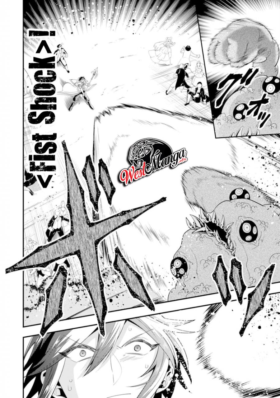 Kouryakuhon o Kushi Suru Saikyou no Mahoutsukai ~”meirei sa sero” to wa Iwa Senai Oreryuu Mao Tobatsu Saizen Ruuto ~ Chapter 13 Gambar 4