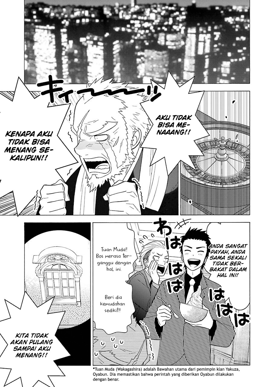 Sono Bisque Doll wa Koi wo suru Chapter 44 Gambar 3