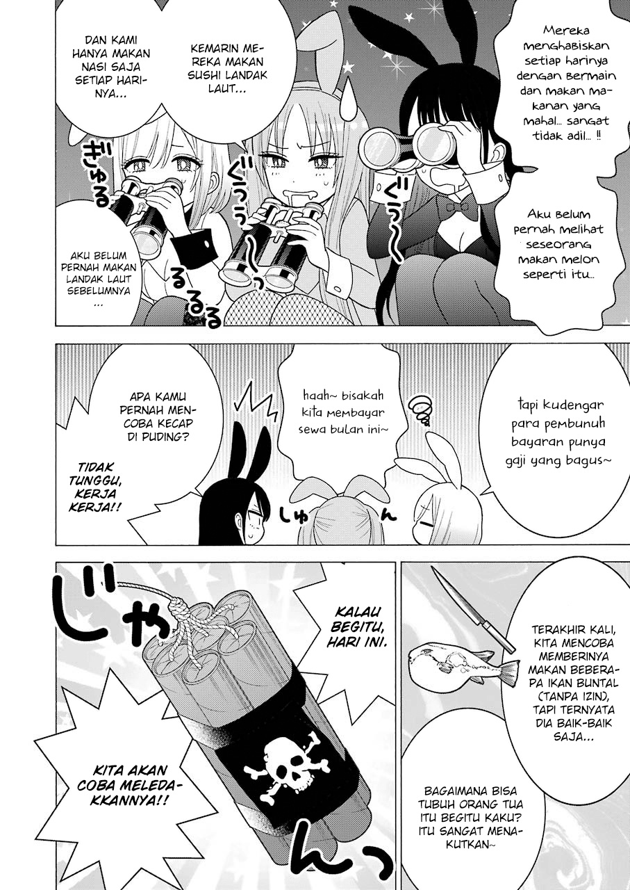 Sono Bisque Doll wa Koi wo suru Chapter 44 Gambar 4