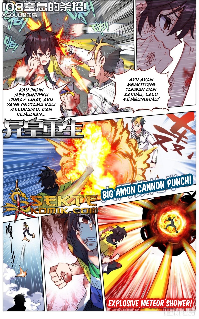 Baca Manhua Different Kings Chapter 108 Gambar 2