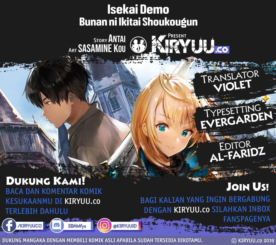 Baca Isekai Demo Bunan ni Ikitai Shoukougun Chapter 9 Gambar 2