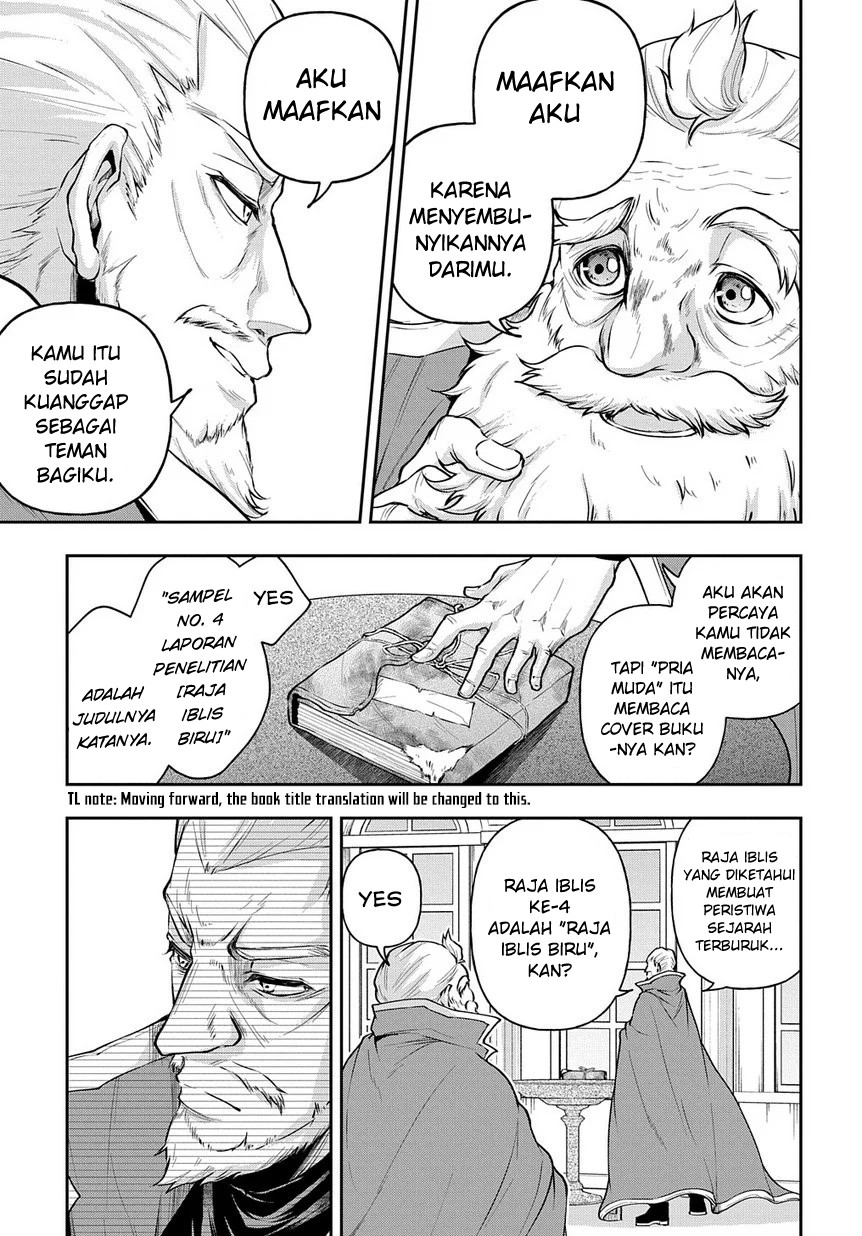 Isekai Demo Bunan ni Ikitai Shoukougun Chapter 9 Gambar 5