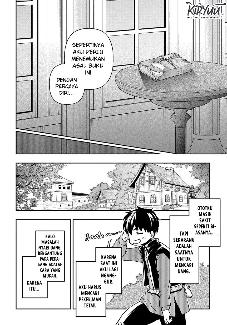 Isekai Demo Bunan ni Ikitai Shoukougun Chapter 9 Gambar 6