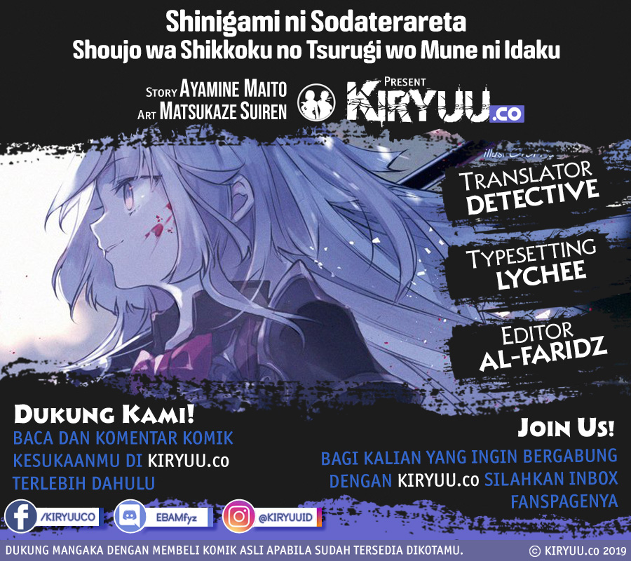 Baca  Shinigami ni Sodaterareta Shoujo wa Shikkoku no Tsurugi wo Mune ni Idaku Chapter 9 Gambar 2