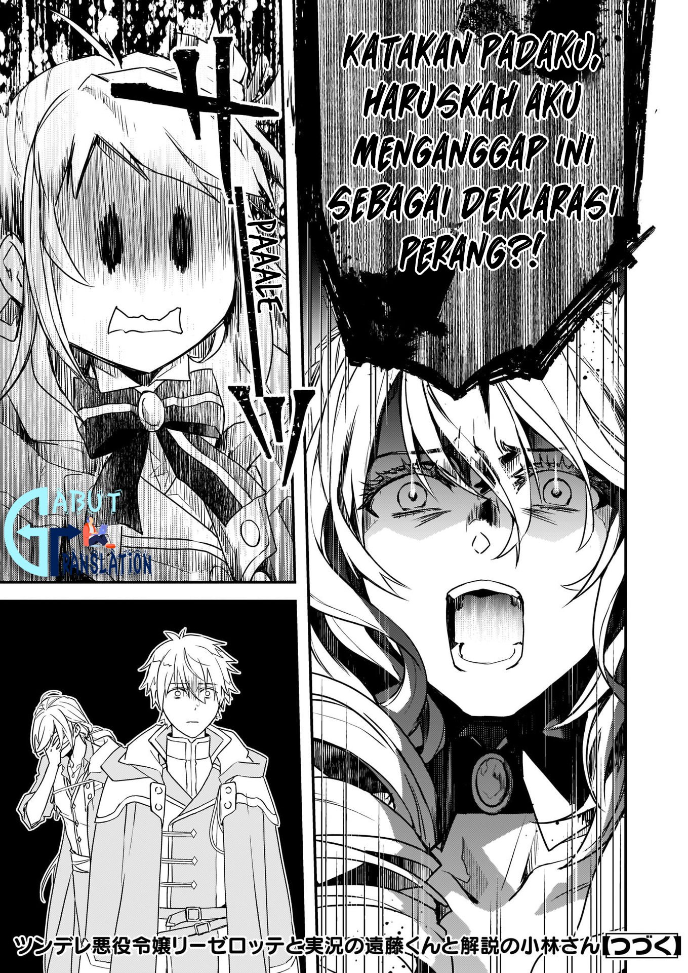 Tsundere Akuyaku Reijou Liselotte to Jikkyou no Endo-kun to Kaisetsu no Kobayashi-san Chapter 6.1 Gambar 17