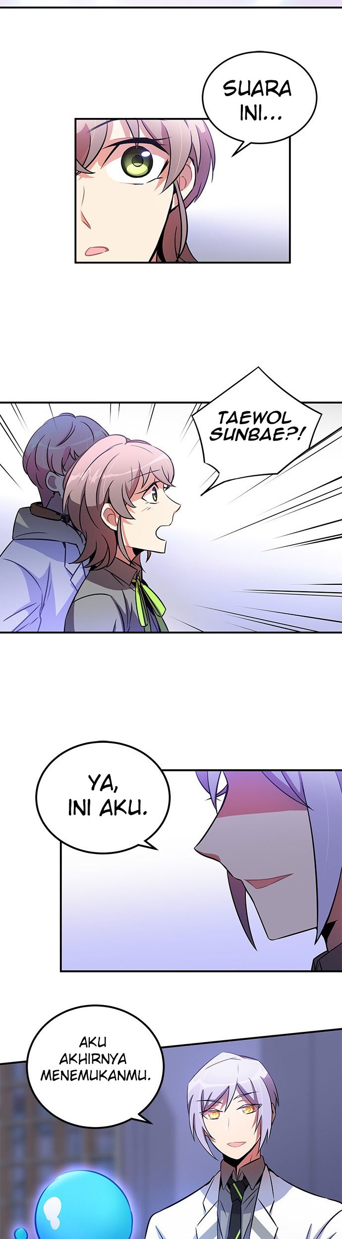 An Imperfect Kiss Chapter 12 Gambar 24