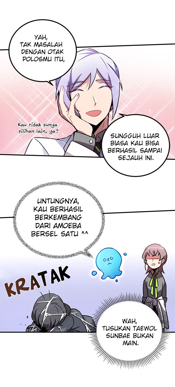 An Imperfect Kiss Chapter 12 Gambar 27