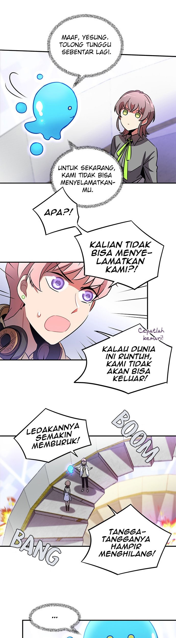 An Imperfect Kiss Chapter 12 Gambar 28