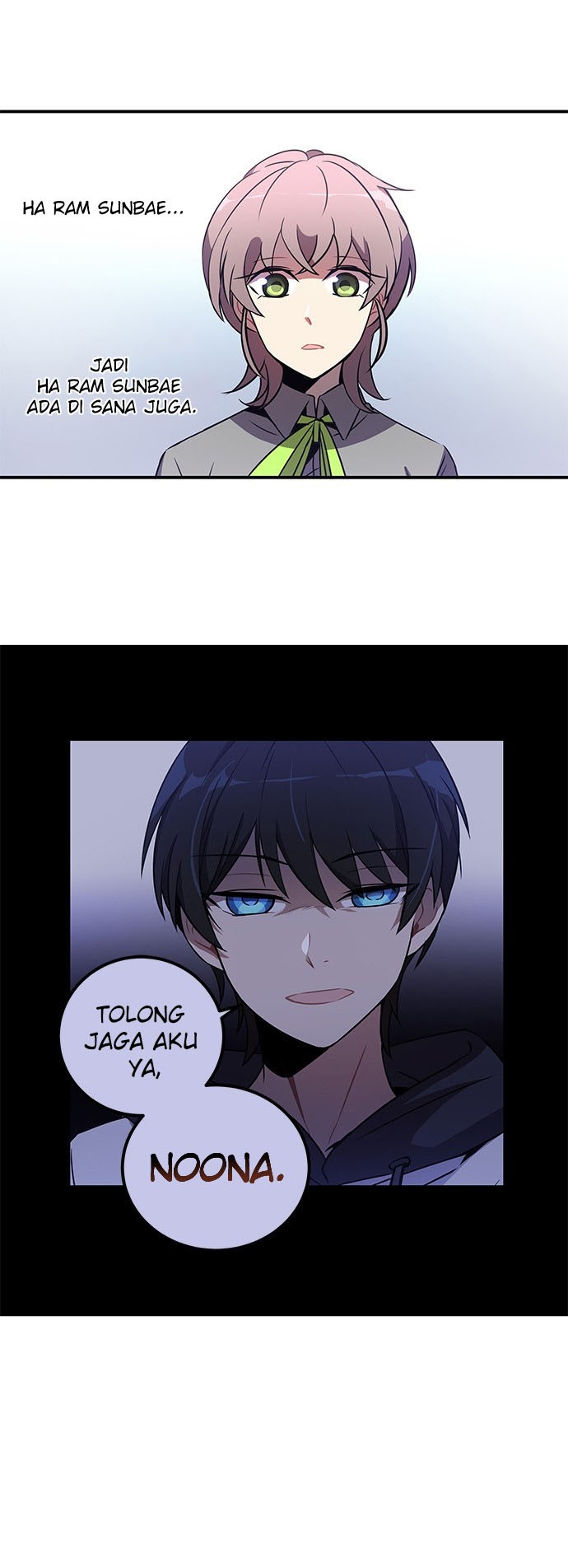 An Imperfect Kiss Chapter 12 Gambar 33