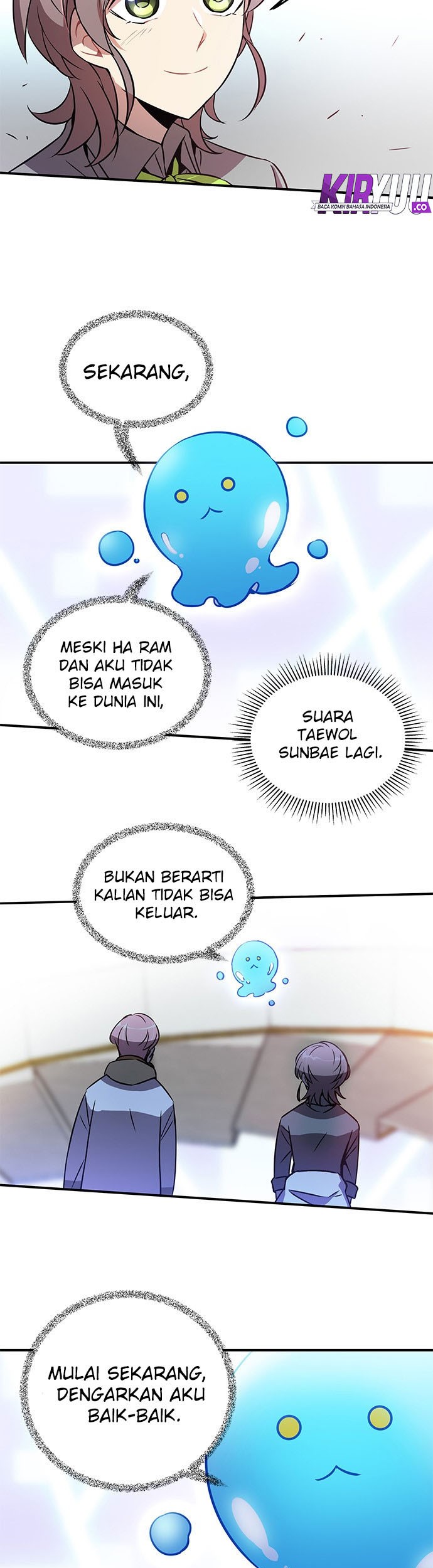 An Imperfect Kiss Chapter 12 Gambar 36