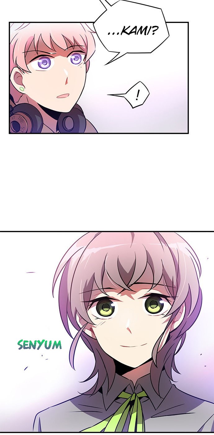 An Imperfect Kiss Chapter 12 Gambar 9