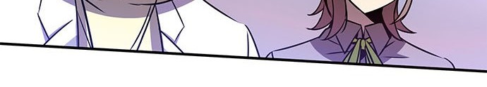 An Imperfect Kiss Chapter 12 Gambar 17