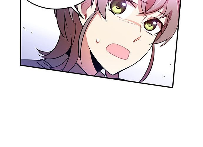 An Imperfect Kiss Chapter 12 Gambar 22