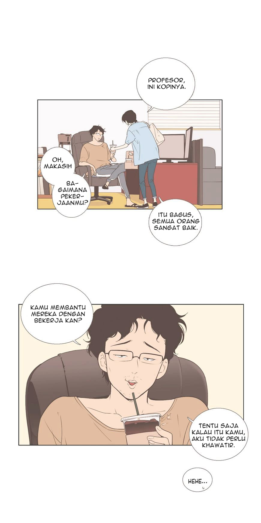 Our Relationship Is… Chapter 39 Gambar 4