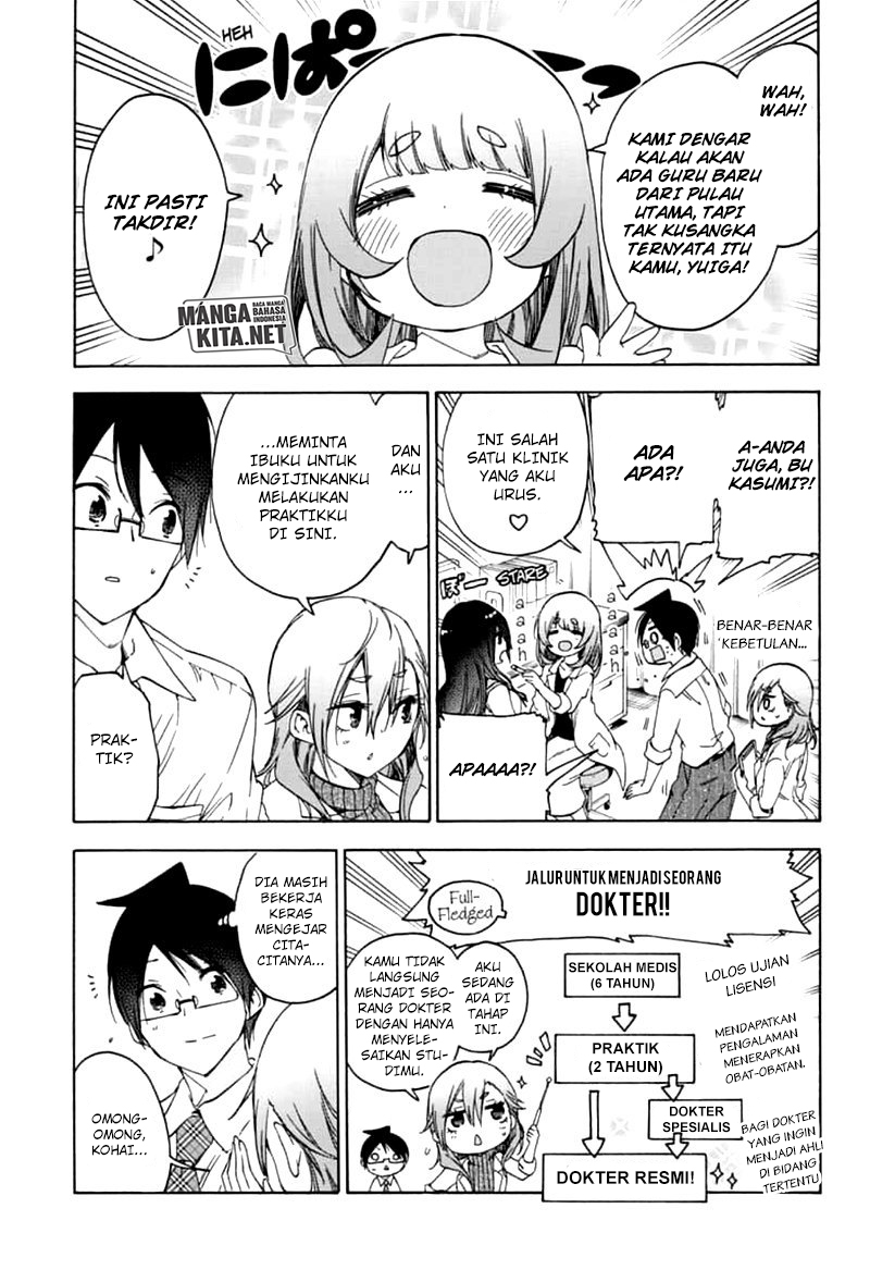 Bokutachi wa Benkyou ga Dekinai Chapter 169 Gambar 10