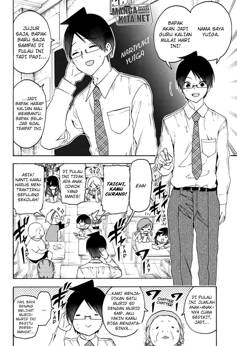 Bokutachi wa Benkyou ga Dekinai Chapter 169 Gambar 5