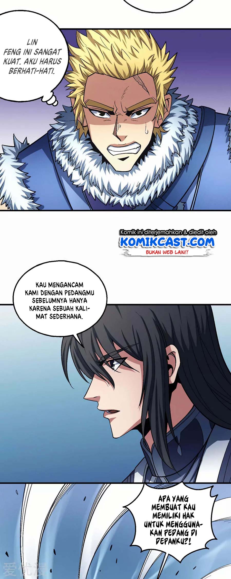 God of Martial Arts Chapter 119.3 14