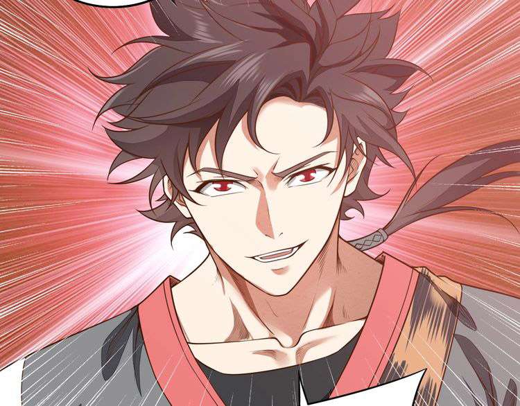 The Sleepy Dragon Continent Chapter 12 Gambar 61