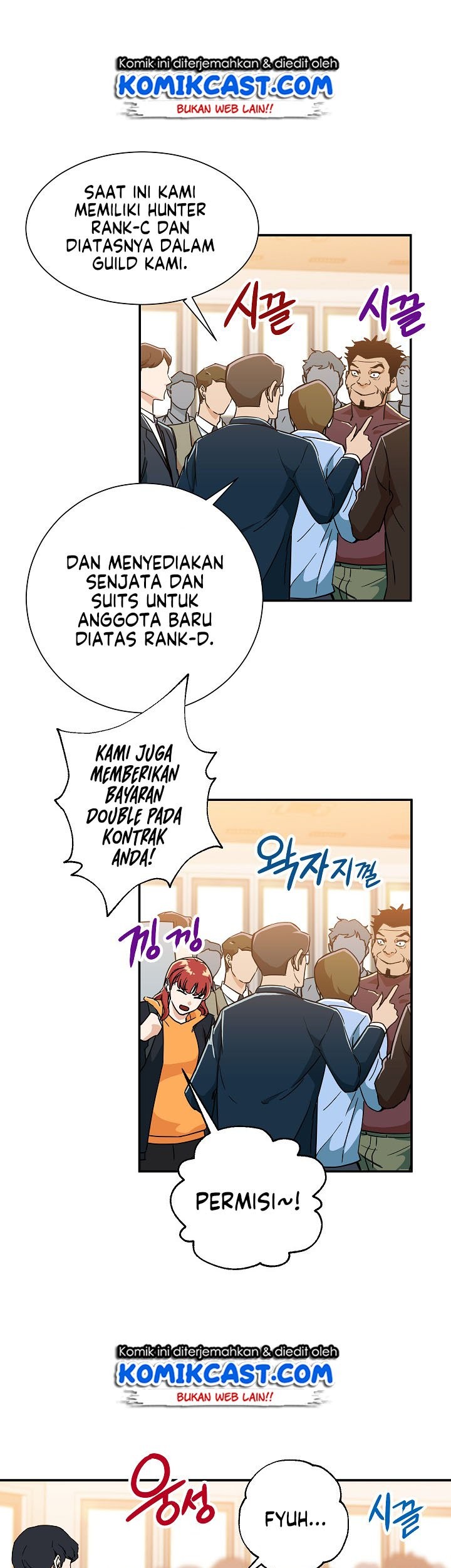 My Dad Is Too Strong Chapter 10 Gambar 8
