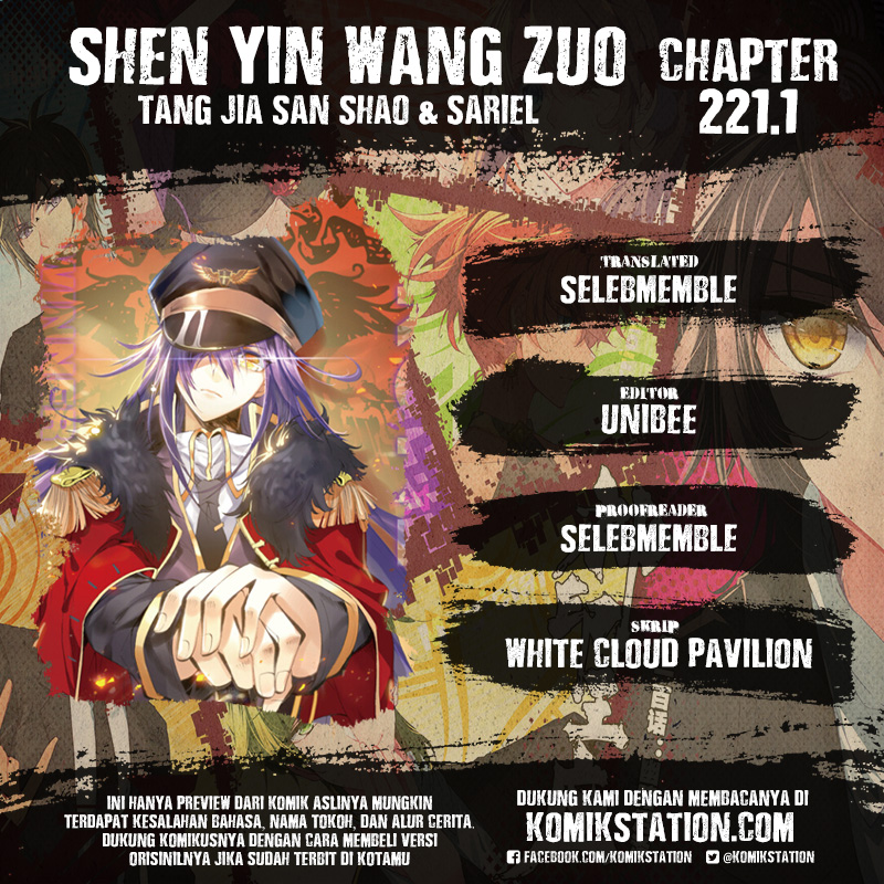 Baca Komik Shen Yin Wang Zuo Chapter 221.1 Gambar 1